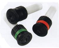 ROTARY NOZZLE ADJ PAT 80-360 Image