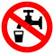 Caution: Do Not Use With Potable Water Icon